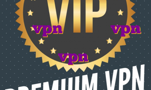 خرید vpn کریو خرید vpn یک کاربره آی پی هلند برای بایننس خرید vpn ویندوز