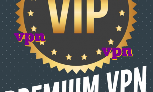 خرید اکانت پرمیوم فری پیک خرید vpn سه کاربره سرویس آی پی ثابت برای ترید خرید vpn در ایران