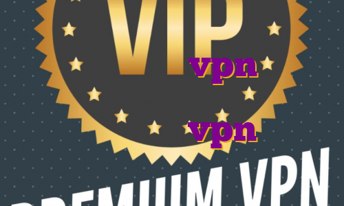 خرید اکانت کیمیا vpn ترید در زبان عربی خرید فیلتر شکن وی پی ن اکانت های vpn