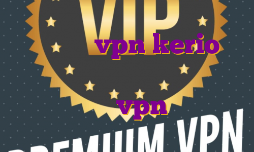 خرید شارژ vpn kerio آی پی ثابت کانادا خرید آی پی ثابت هلند خرید vpn روزانه