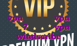 خرید فیلتر شکن تونل خرید vpn عربستان خرید vpn ویندوز 7 خرید اکانت vpn windscribe