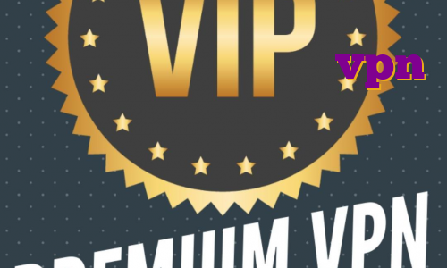 خرید فیلتر شکن هند خرید vpn دسکتاپ چه وی پی انی کار میکنه بهترین سایت برای ترید ارز دیجیتال