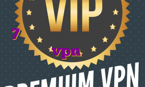 خرید فیلتر شکن کامپیوتر ویندوز 7 ای پی ثابت مالزی خرید فیلتر شکن فوکا vpn برای ترید در بایننس