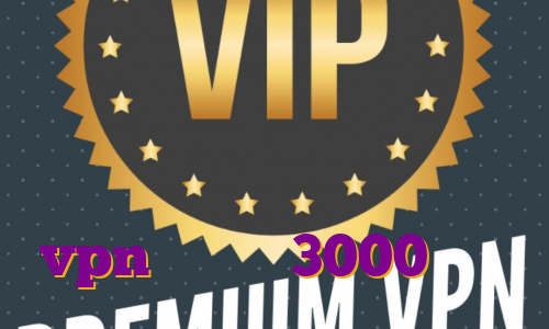 دانلود با وی پی انی رایگان برای اندروید خرید فیلتر شکن متین بهترین وی پی ن اندروید خرید vpn یک ماهه 3000 تومان