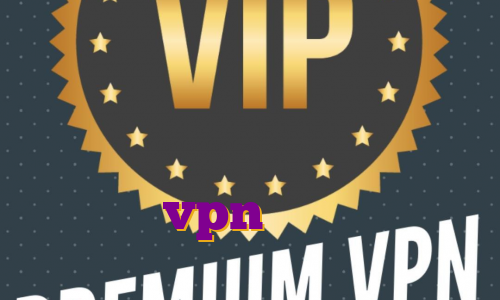 فیلتر شکن نامحدود برای ایفون دانلود فیلتر شکن نامحدود خرگوش خرید فیلتر شکن خرید اکانت vpn سیسکو